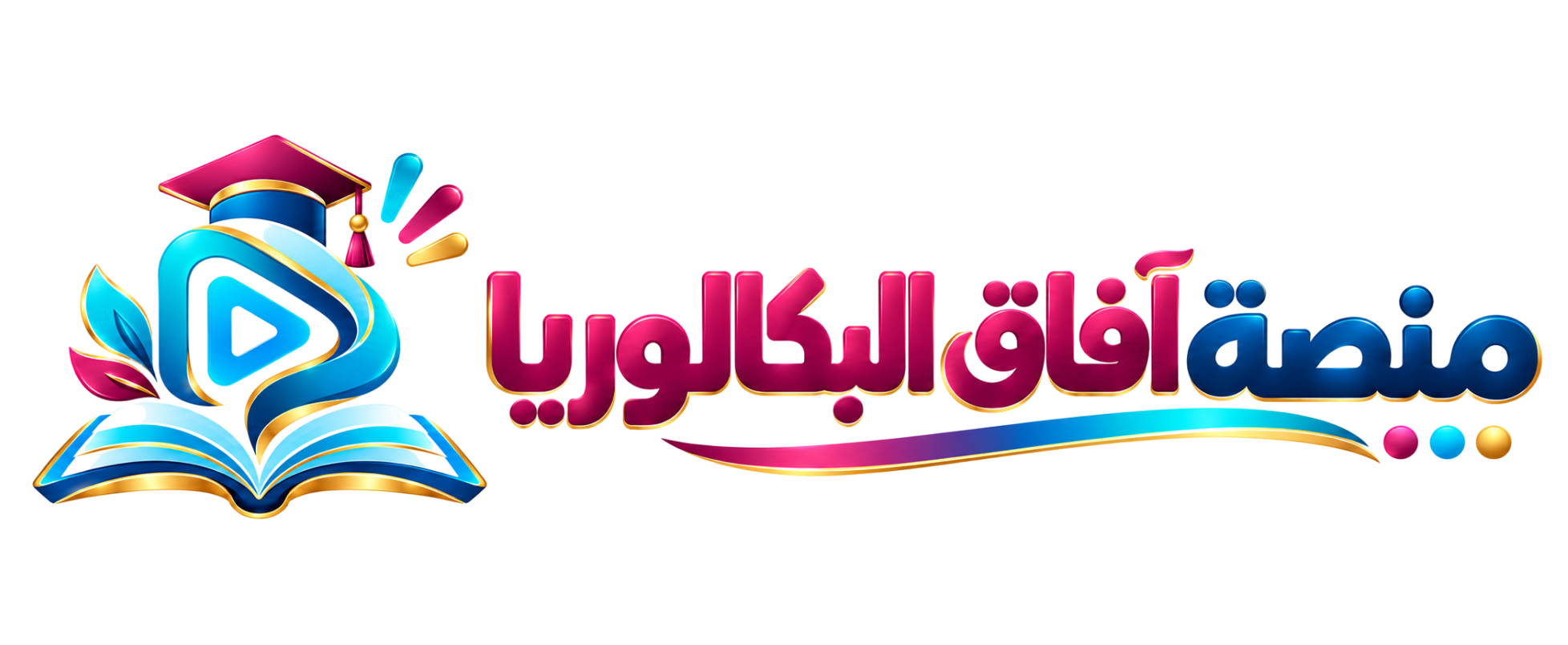 site logo